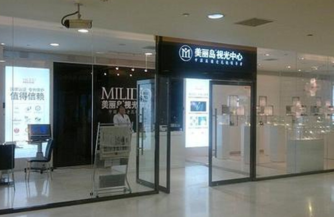 选购老花镜需要注意事项