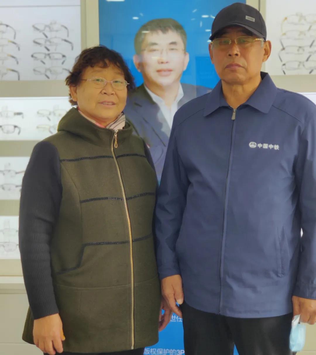 美丽岛