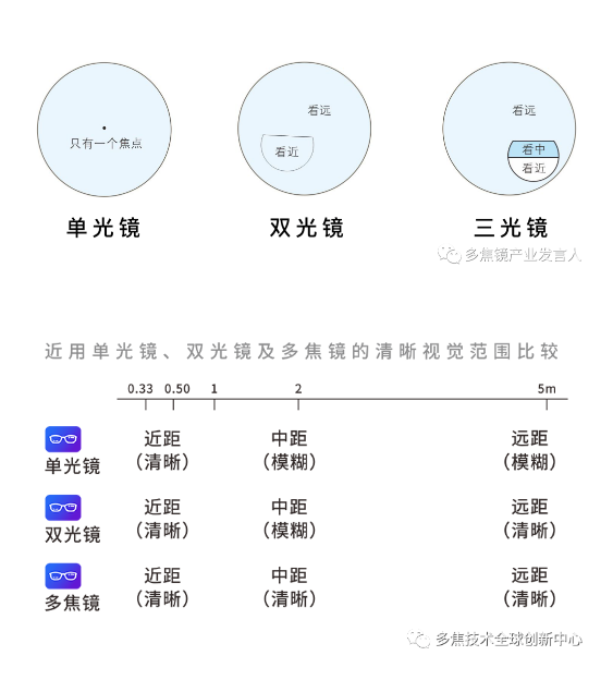 微信图片_20210224192149.png