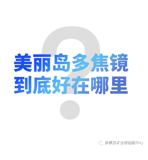 微信图片_20210224192156.png