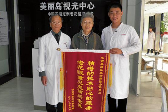在日本配镜被拒，真实原因曝光