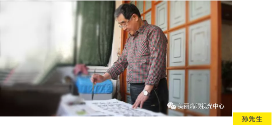 微信图片_20210301102240.png