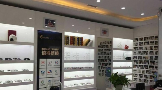 美丽岛多焦镜