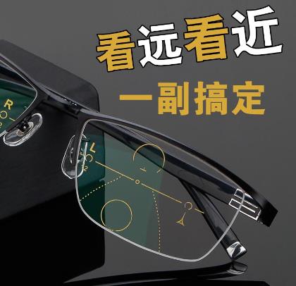 老花镜在哪里购买?配老花镜误区和注意事项
