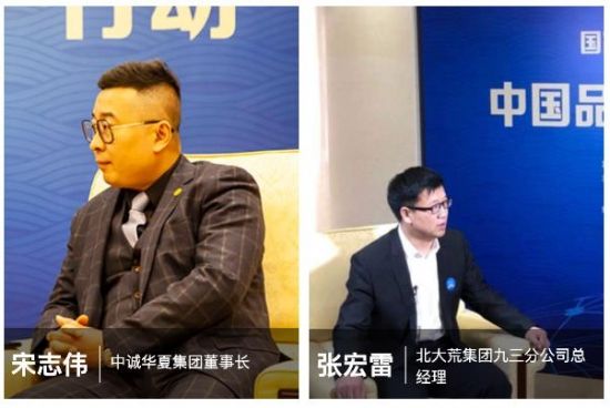 美丽岛多焦镜进入国家队