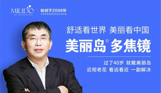 聂卫平无联.jpg